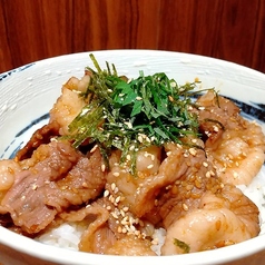 峠下牛コーネ飯