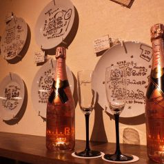 居酒家 ぶらんこのおすすめポイント1