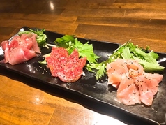 生ハム盛り合わせ