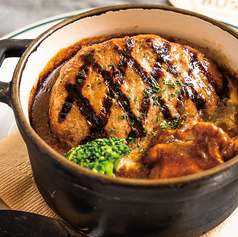 チキンカレーハンバーグ