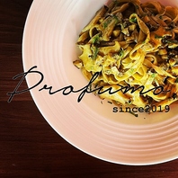 その日の気分によって選べる、厳選素材を活かしたランチ