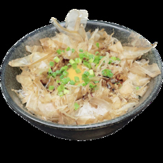 かつお節ごはん