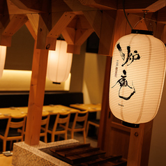 炉庵 ROAN 博多本店の外観2