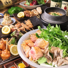 弁天やきとり JETの特集写真