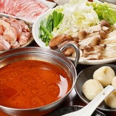 呑み喰い処 こっからのおすすめ料理2