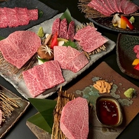 お任せ特上盛り