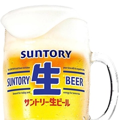 生ビールがなんと329円★何杯飲んでもこの価格★