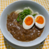 ゴーカレーの写真