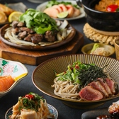 TORA鶏YAリンクス梅田店のおすすめ料理3