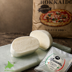 北海道食材にこだわる