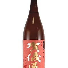 加儀屋　無濾過純米