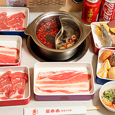 中華回転火鍋 転多多のおすすめ料理1