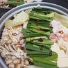 陽炎のおすすめポイント1
