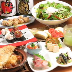 地下の和食酒場 GOTENPOの特集写真