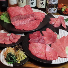 かるび焼御殿 極のおすすめ料理1