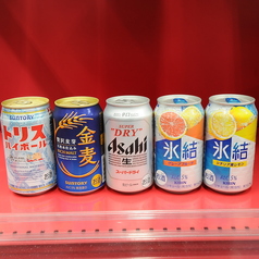 お好きなアルコールも楽しめる！