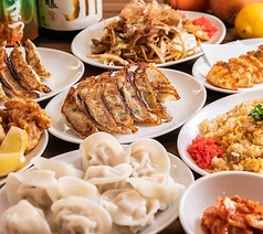 餃子食堂マルケン 阪急茨木市駅南口店のコース写真