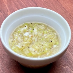 薬味ねぎ