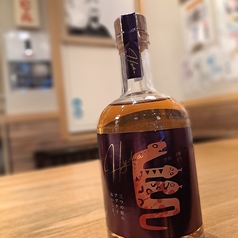 握り飯 銀香のおすすめドリンク2