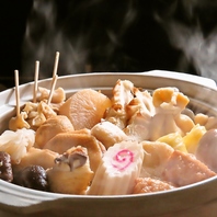 500円おでん食べ放題と映え創作寿司の楽園で満腹必至！
