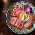 料理メニュー写真&nbsp;熟成牛タン塩焼き