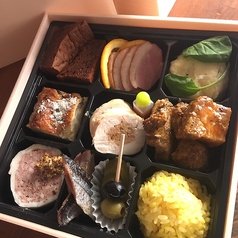 CPの洋風弁当