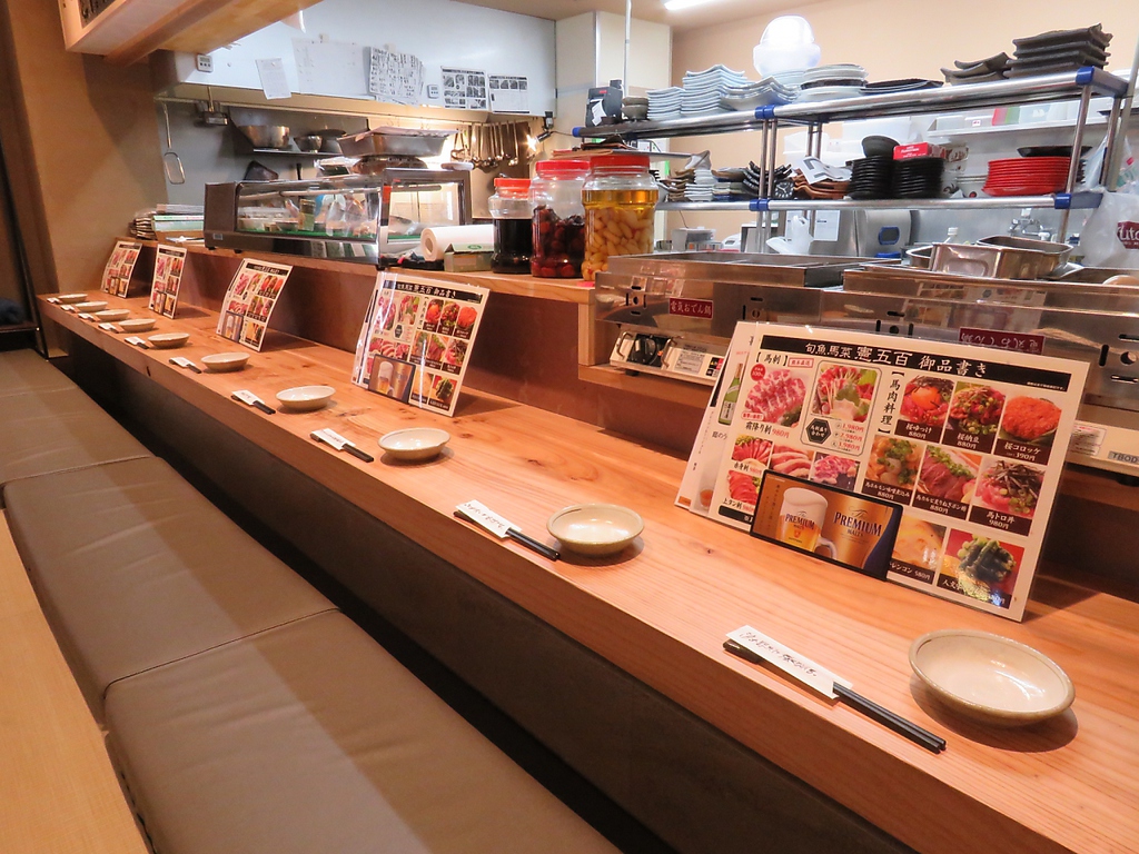 Store Top Photo