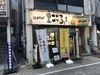 麺屋こころ 蕨店の写真