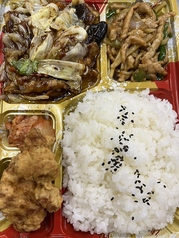 絶品！回鍋肉弁当