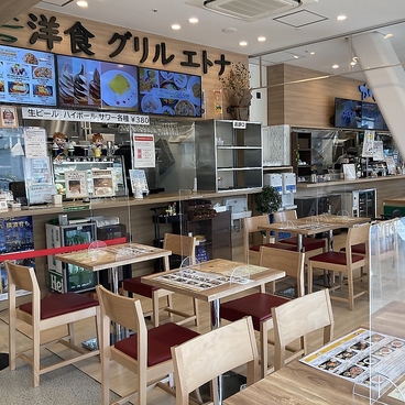 横浜市場食堂 洋食店 グリルエトナの雰囲気1