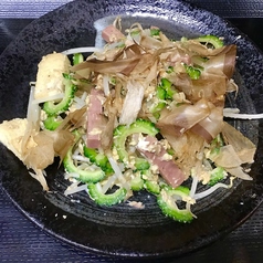 おでん処Beckの写真