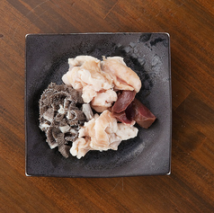 追加　ホルモンMix