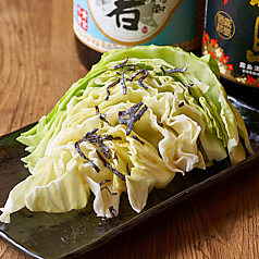 塩キャベツ