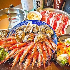 五稜郭 ふでむらのコース写真