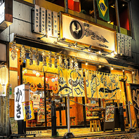 和のテイストを大切にした風情溢れる牡蠣小屋風居酒屋♪
