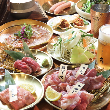 ジンギスカン南のおすすめ料理1