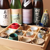 日本料理　幾久しく　田丸茶寮のおすすめ料理3