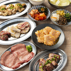 炭火焼肉 昭和ホルモン 玉造店のコース写真