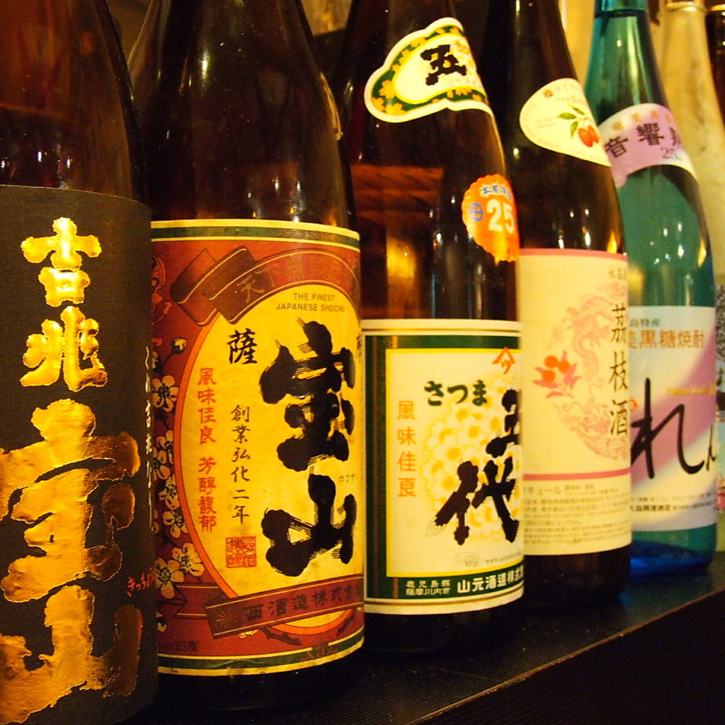 飲み放題付きのお得なコースも多数ご用意！