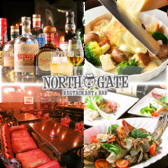 レストランバー ノースゲート Restaurant&Bar NORTH GATEの詳細