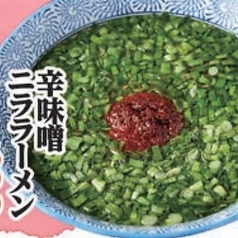 麺類