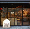 PUBLIC HOUSE パブリックハウス 武蔵小杉店のおすすめポイント1