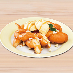 【至福の甘味】豆乳揚げパンアイスキャラメルナッツ