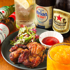 ジャークチキン