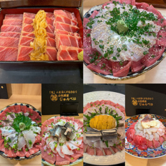 極上海鮮丼