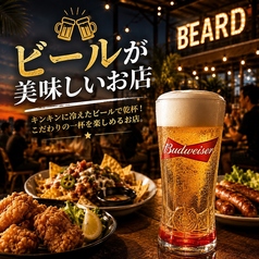 ROOFTOP BEARD ビアード 天神店特集写真1