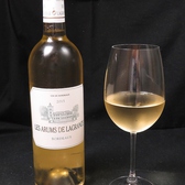 ワインも各種取り揃えております。【レ・ザルム ド・ラグランジュ】シャトーラグランジュが作る白ワイン。柑橘系やハーブの香りが個性的。凝縮した果実味と、しっかりとした酸味に恵まれた辛口のワインです。