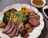 北の恵みと沖縄料理　大衆酒場こりすの写真