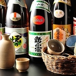 【新宿駅徒歩3分】食べ放題＆飲み放題！お腹いっぱい、楽しさ無限大！