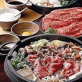 かくれのおすすめ料理2